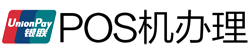 振兴POS机办理